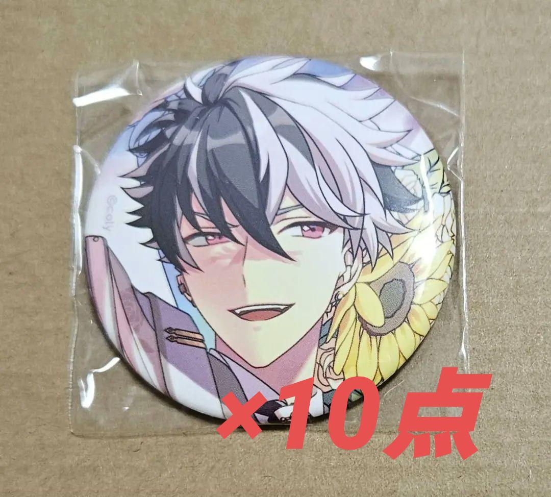 魔法使いの約束まほやくMD缶バッジブラッドリー25点セット