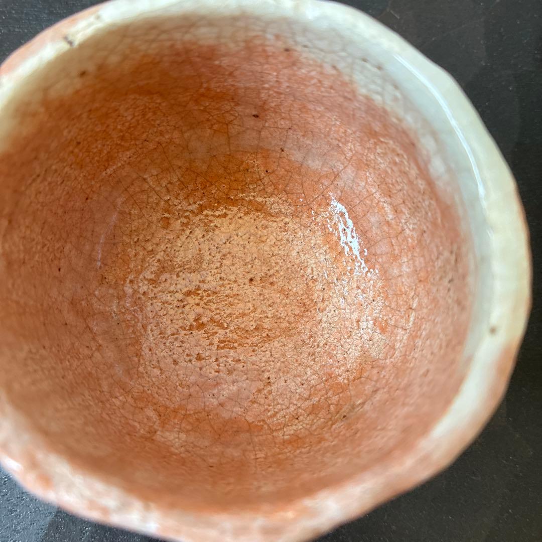 大前悟 加賀光悦写し 赤ぐい呑み