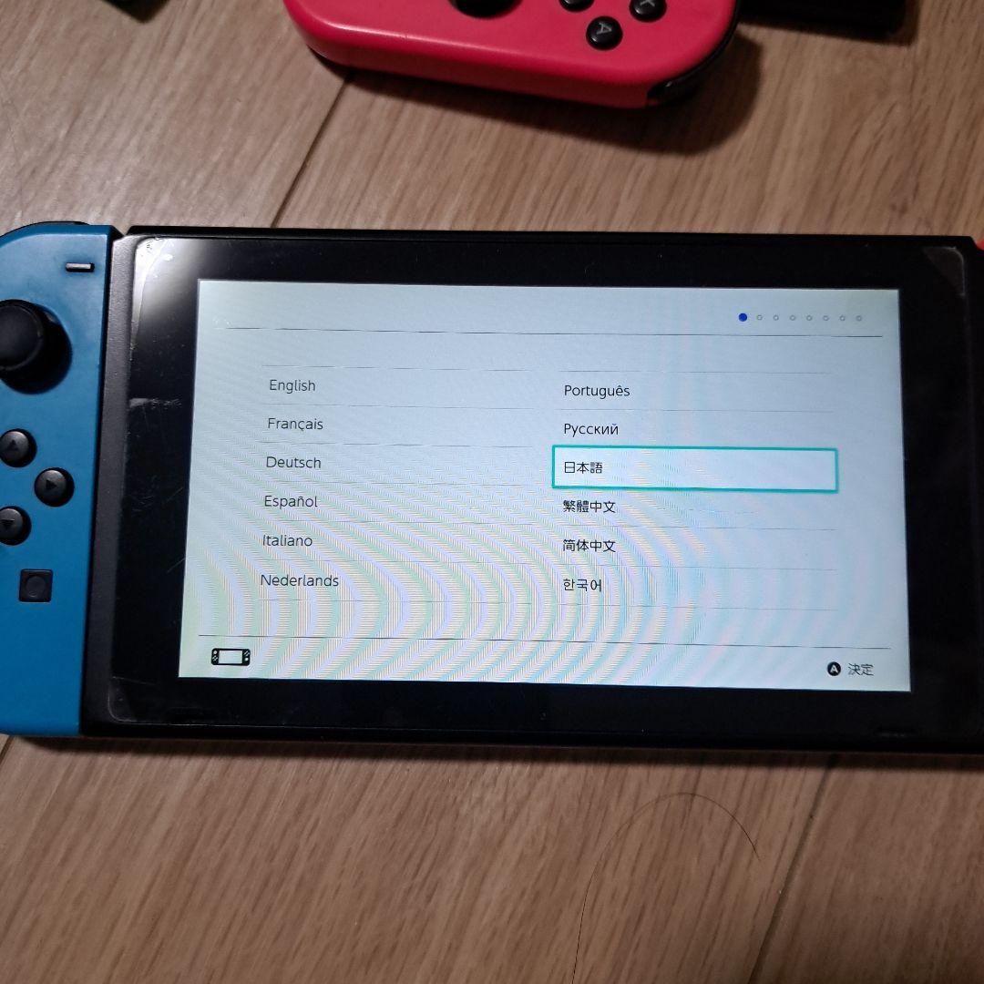 Nintendo Switch 本体 付属品セット