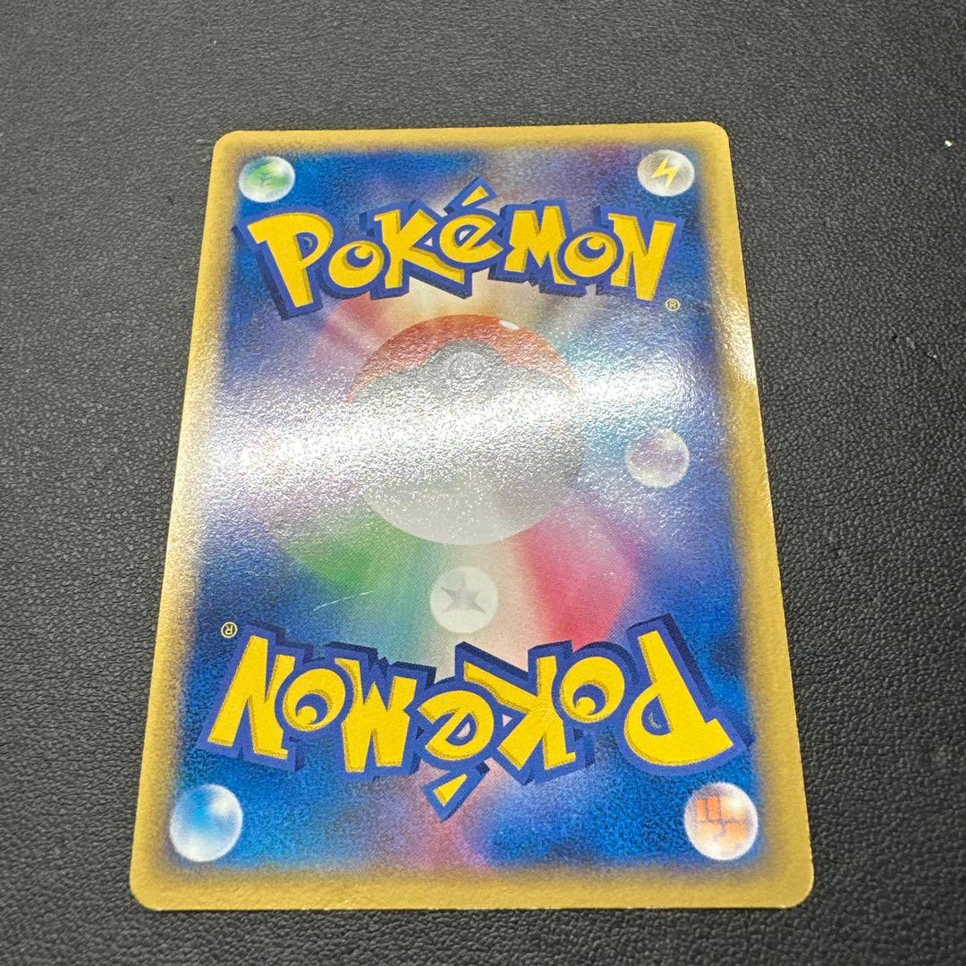 ホウオウ 065/L-P プロモ