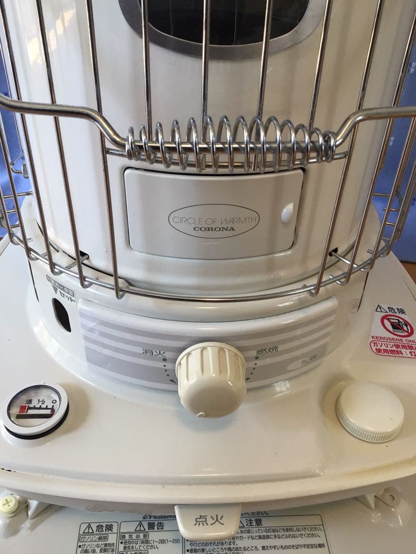コロナ 石油ストーブ ホワイト SL66 製品詳細｜SLシリーズ｜ポータブル