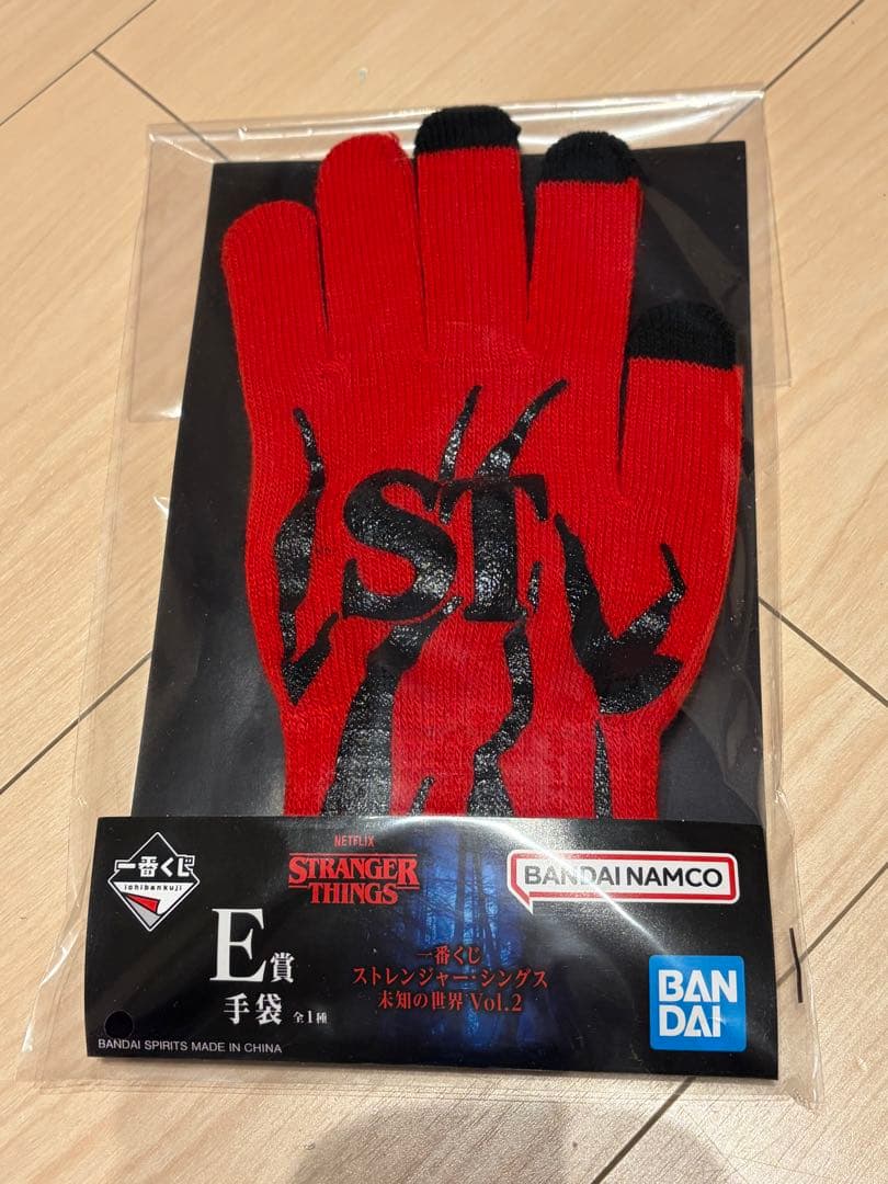 ストレンジャーシングス 一番くじ ラストワン ブランケット 手袋 全10点セット