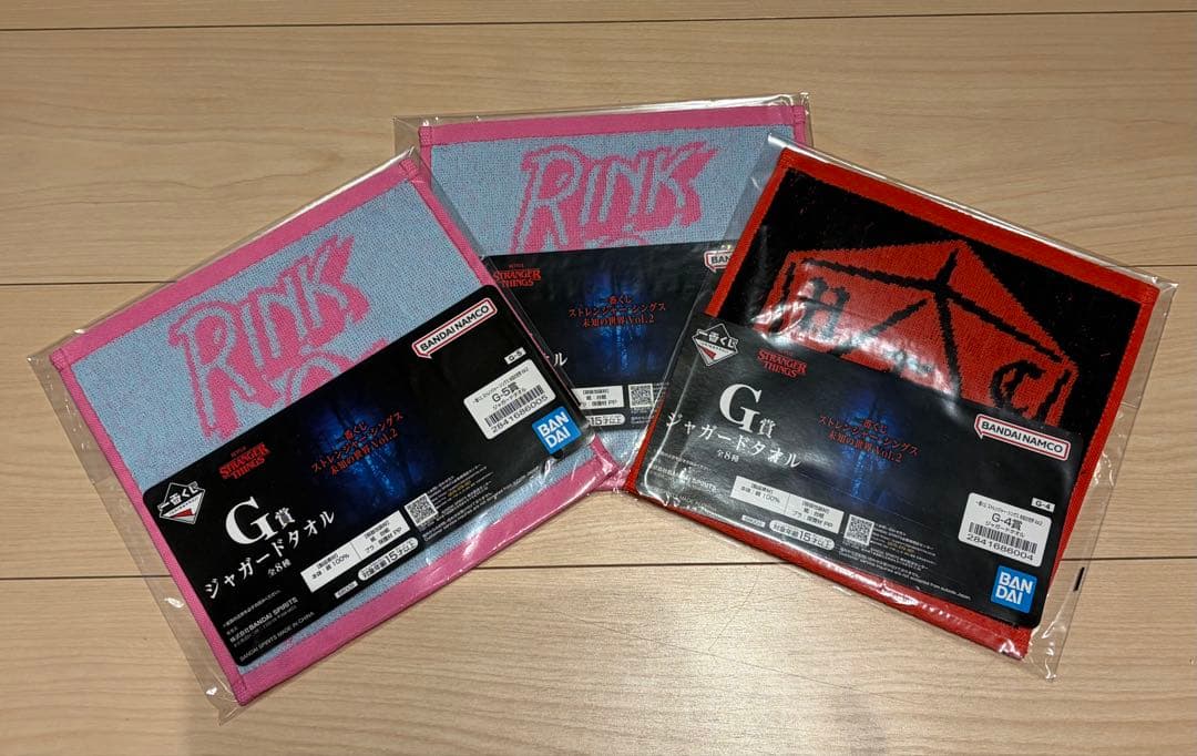 ストレンジャーシングス 一番くじ ラストワン ブランケット 手袋 全10点セット