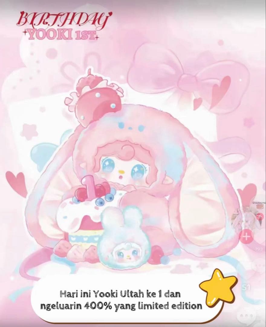 yooki 1周年 アニバーサリー 1st Birthday 限定 オーロラ目