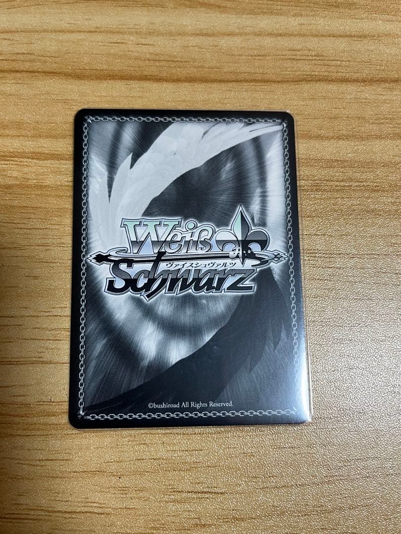 ヴァイスシュヴァルツ Key 25th 神の使い 神奈 SSP - メルカリ