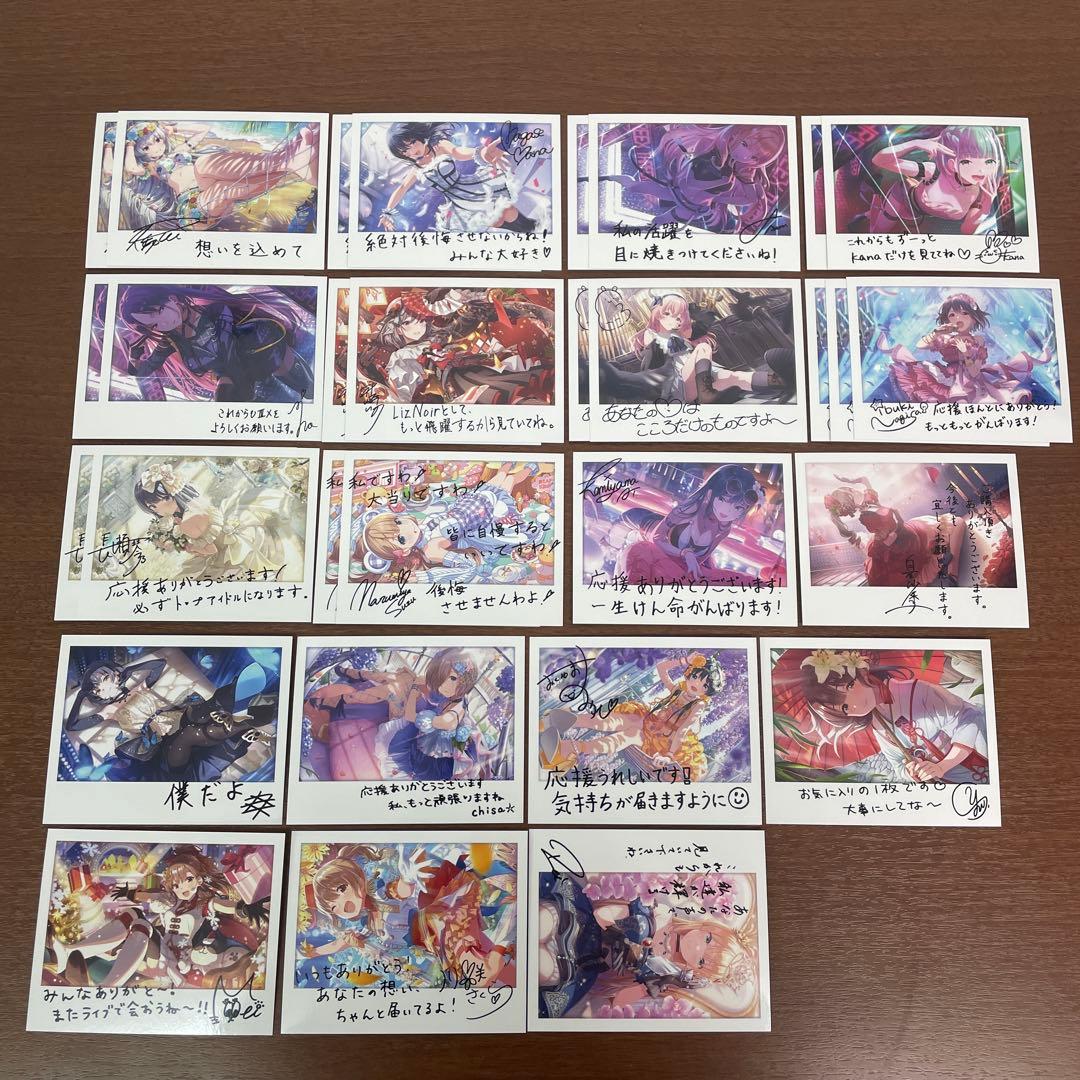 ❶アイプラ メッセージ付きインスタント写真風カード ミニフォトカード 約50枚