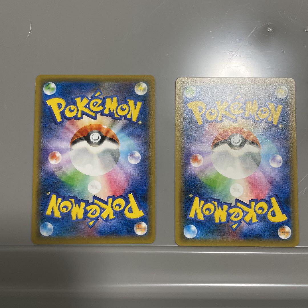 ブルーの探索 SR 2枚セット