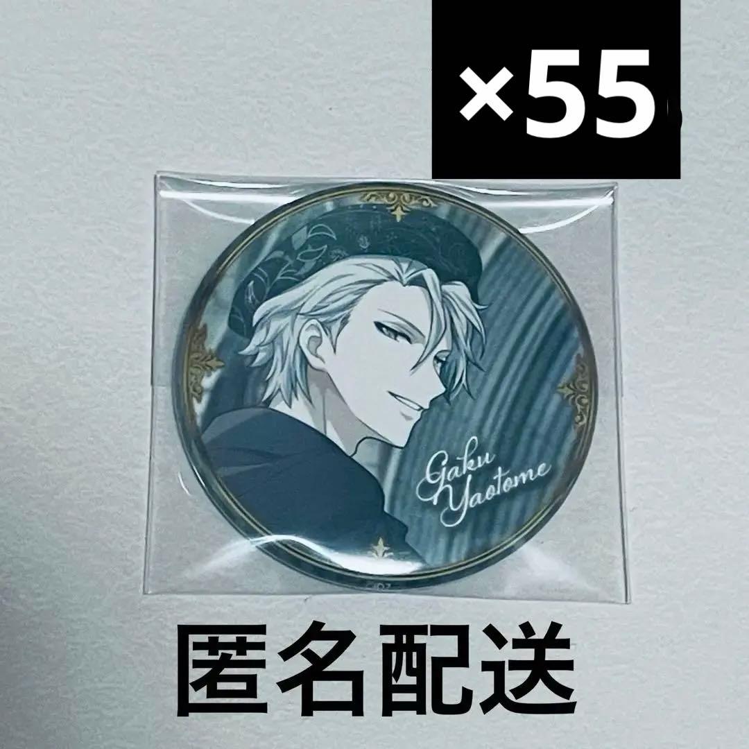 アイナナ カレンダー缶バッジ2024 八乙女楽 アイナナ カレンダー缶バッジ2024 八乙女楽 アイナナ カレンダー缶