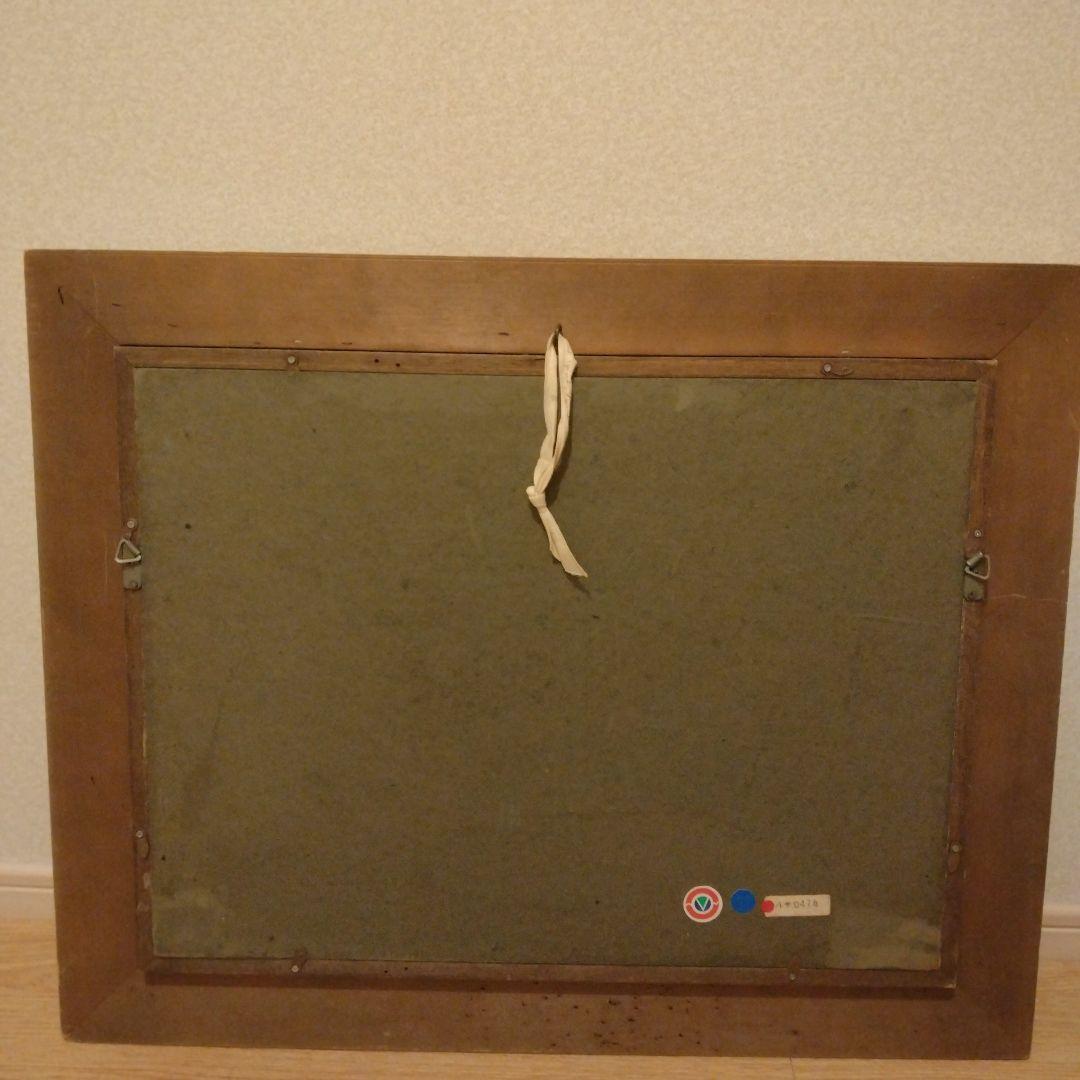 1点もの◇H. SASAKI 油彩画 「桃」 美術品・アンティーク・コレクション