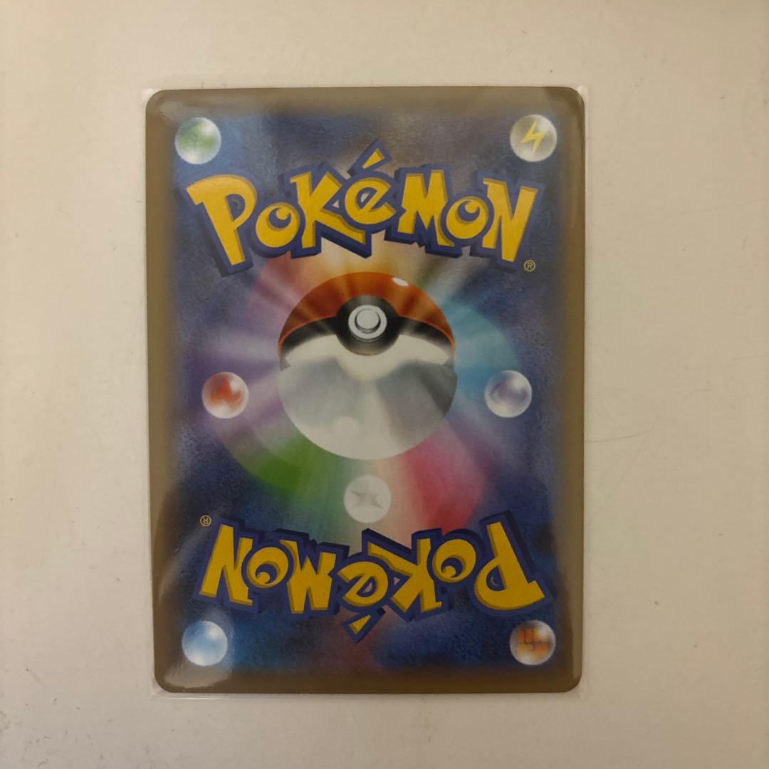 ブラッキー☆ プロモカードパック 25th ANNIVERSARY editi…