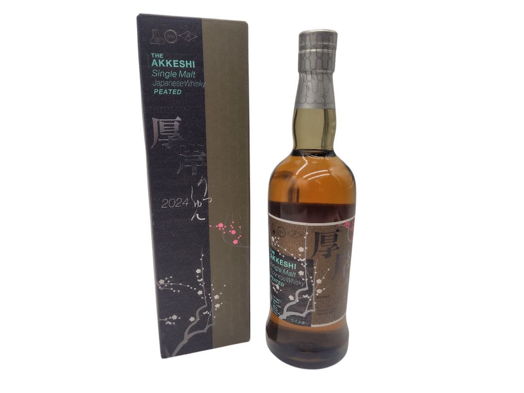 厚岸シングルモルト ジャパニーズウイスキー立春 2024 厚岸 シングルモルト ウイスキー りっしゅん 立春 2024 55% 700ml 箱