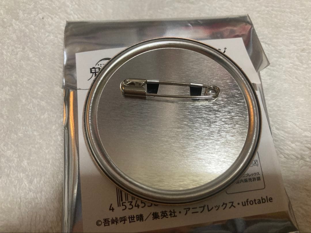 鬼滅の刃　AGF レリーフメタル缶バッジ　BOX