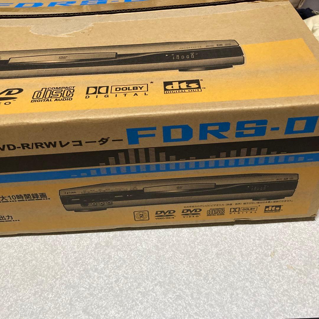 新品未使用❣️FUNAI DVD-R/RWレコーダー FDRS-01