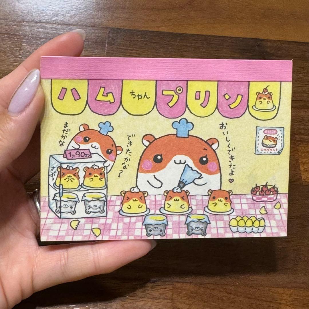 平成レトロ メモ帳 ミニサイズ キャラクター ハムスター - メルカリ