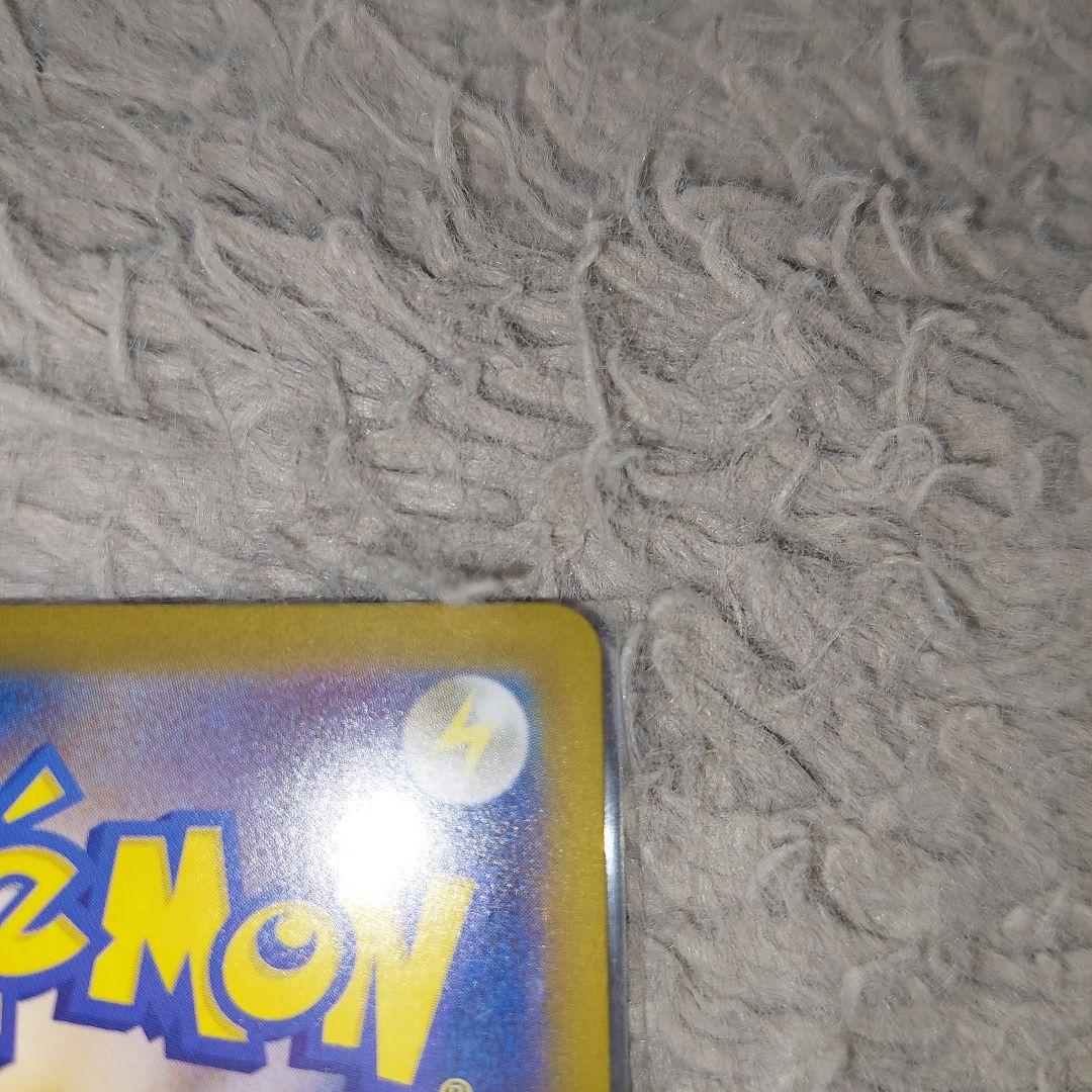 メイのはげまし SAR 115/080ポケモンカードムニキスゼロ