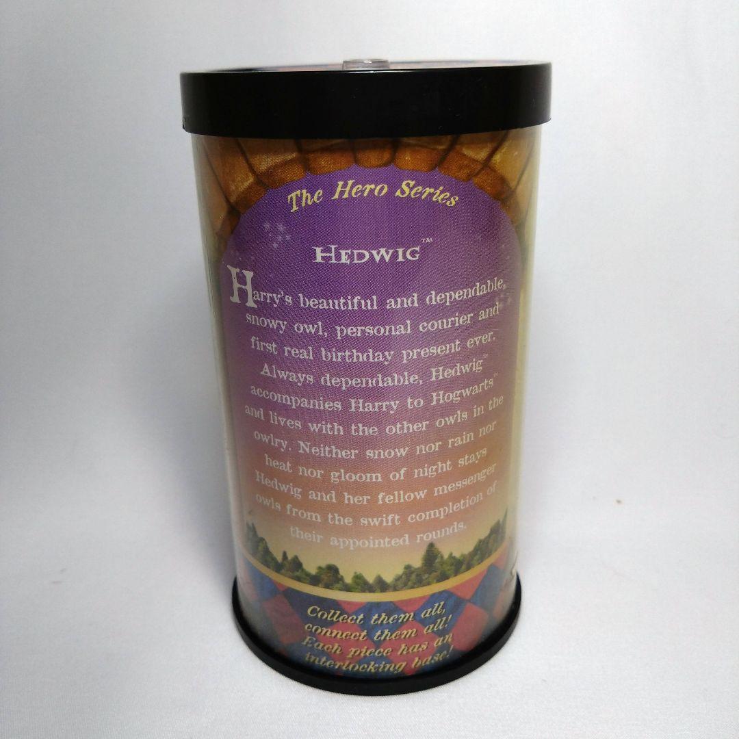 ヘドウィグ フィギュア ハリーポッター