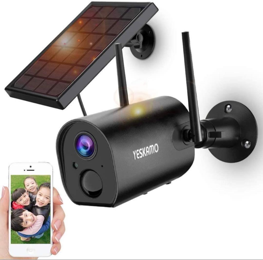 YESKAMO 防犯カメラ ソーラーパネル付き☆超美品 - メルカリ