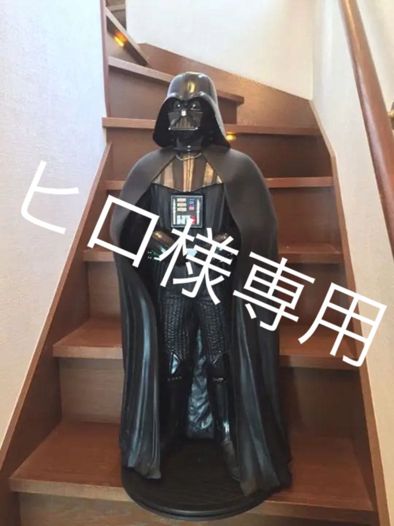 激レア 美品 REDS.INC. 日本製 ダースベイダー 像 80cm 絶版品 スター