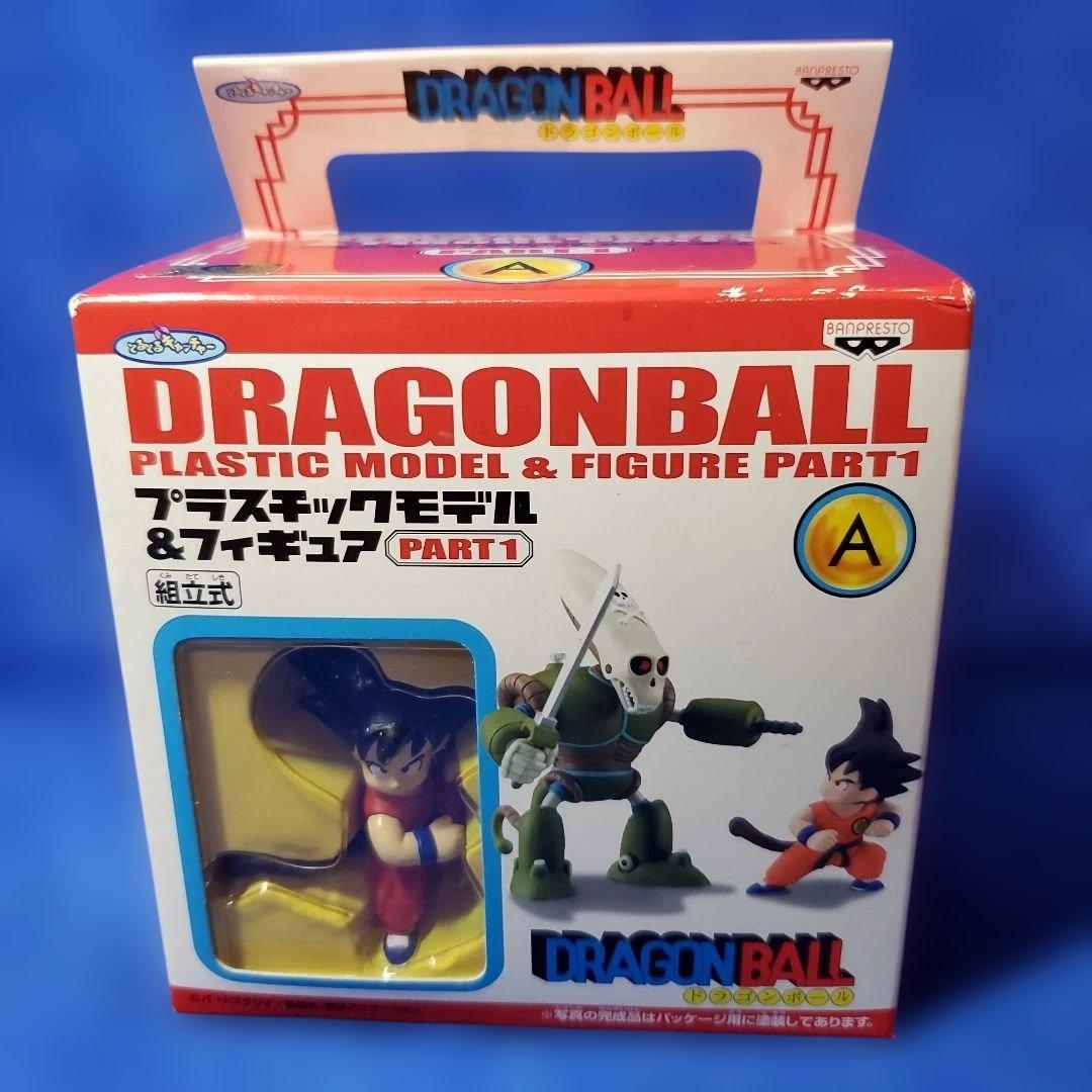 ドラゴンボール プラスチックモデル&フィギュアセット