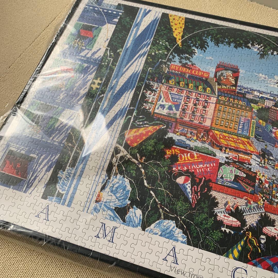 ヒロ・ヤマガタ HIRO YAMAGATA パズル ビューフロムザトップ 完成品