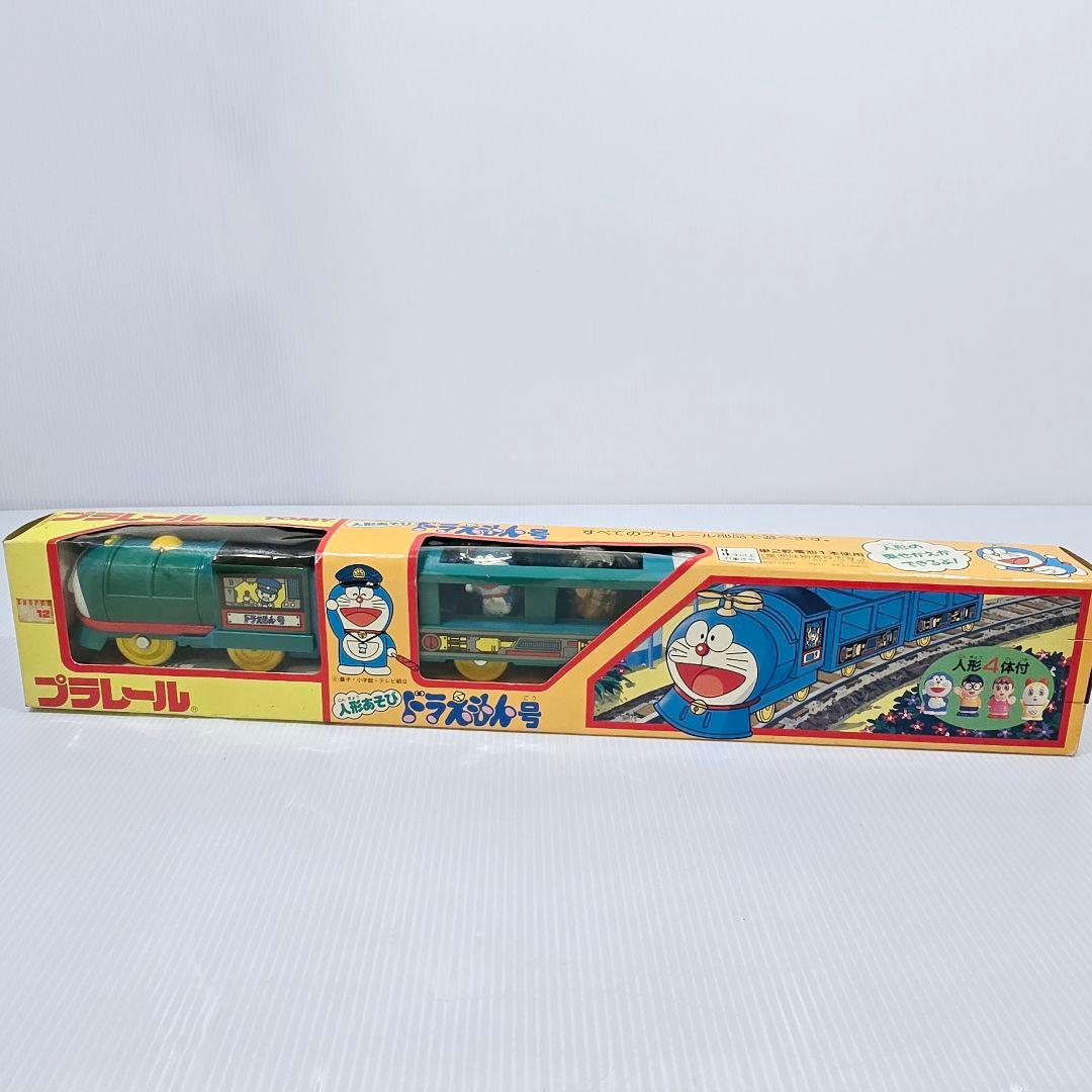 キャラトミカ ドラえもん たべもの販売車 プラレール 人形あそび ドラえもん号