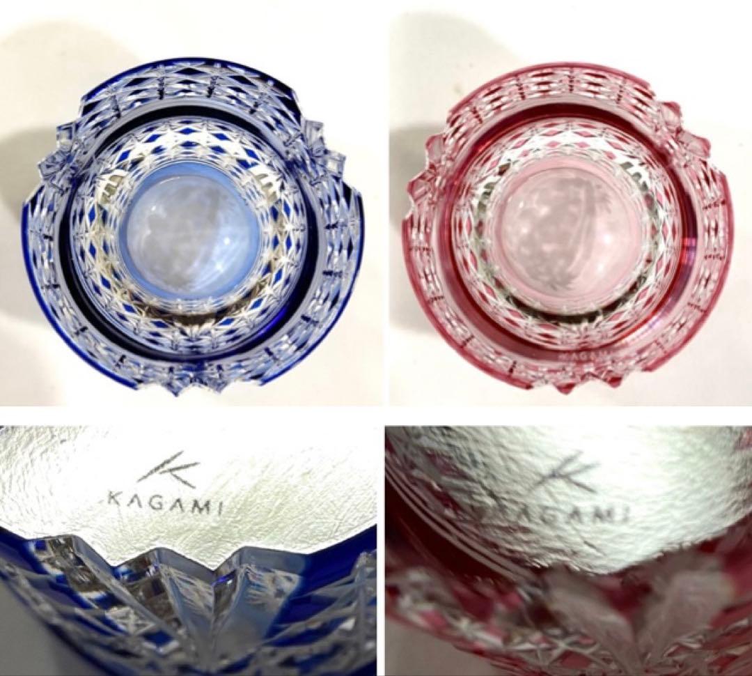 江戸切子／カガミクリスタルの重厚な ”幕襞に四角籠目紋” ペアロック