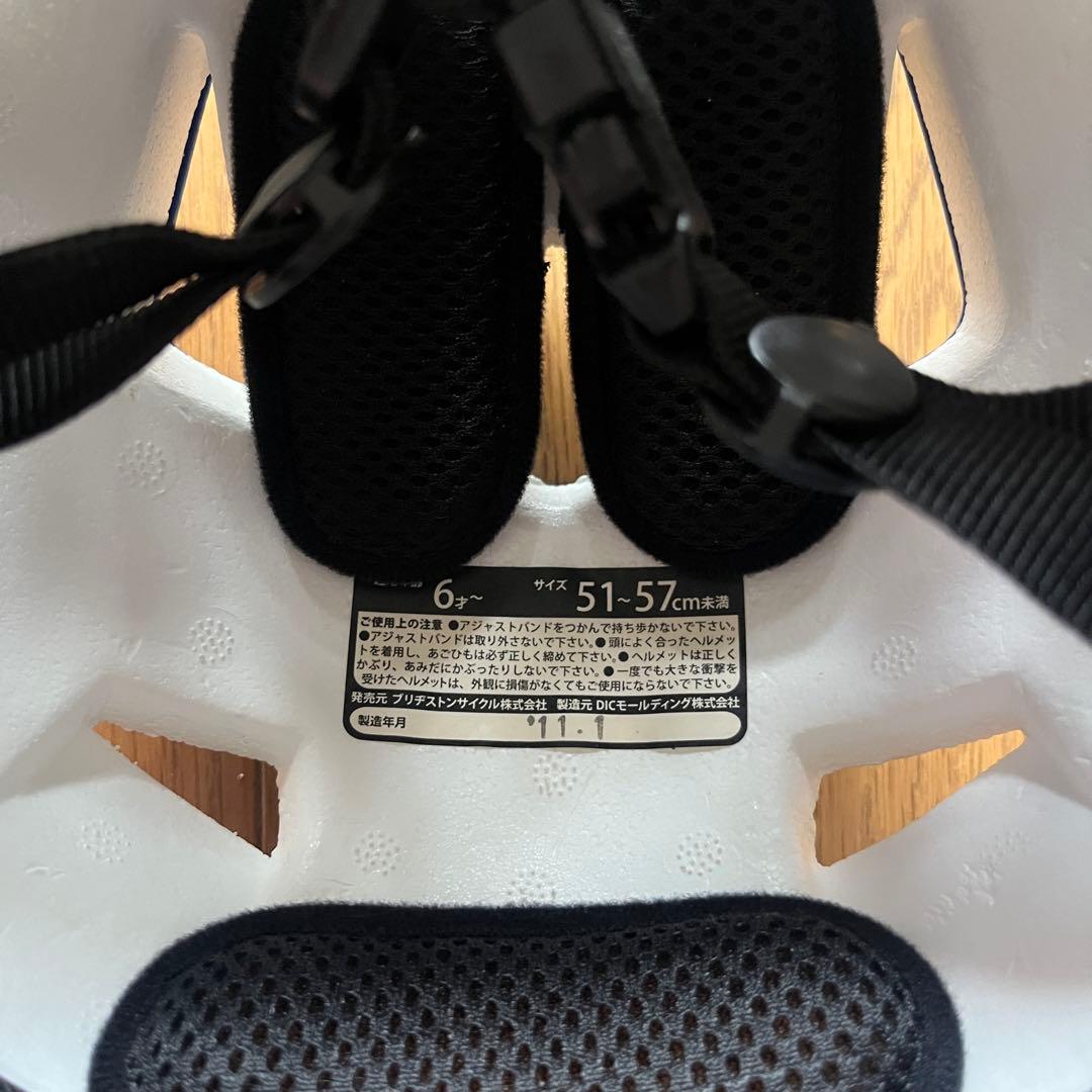 【引取り限定】子供用自転車 BMXスタイル 18インチ 補助輪・ヘルメット付き