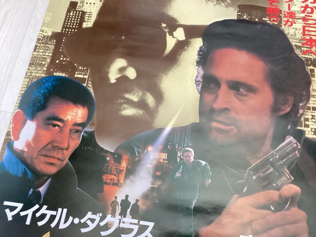 ★大型B1ポスター/ブラックレイン/マイケルダグラス,高倉健,松田優作/映画P1