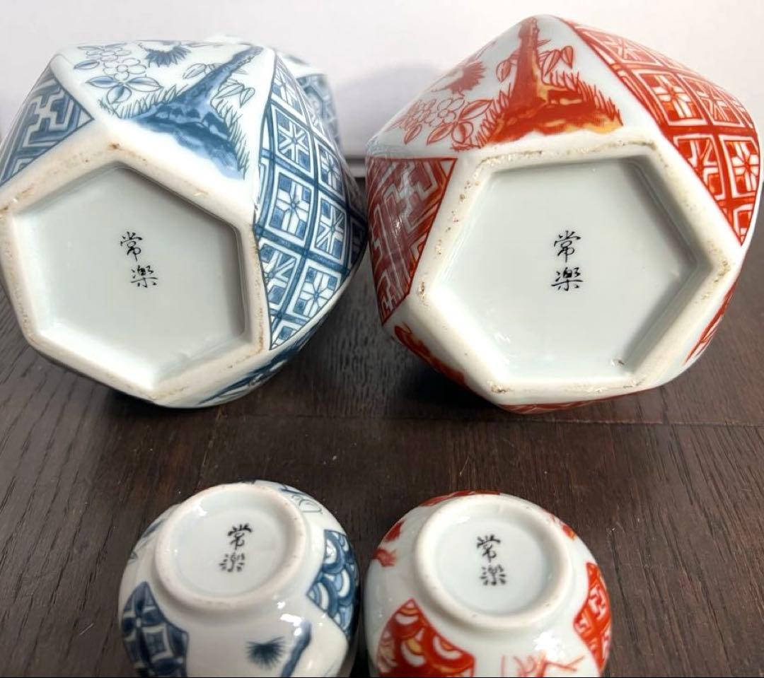 京都・常楽窯 松竹梅六角徳利＋ぐい呑み 各2点セット（赤絵付け・青絵