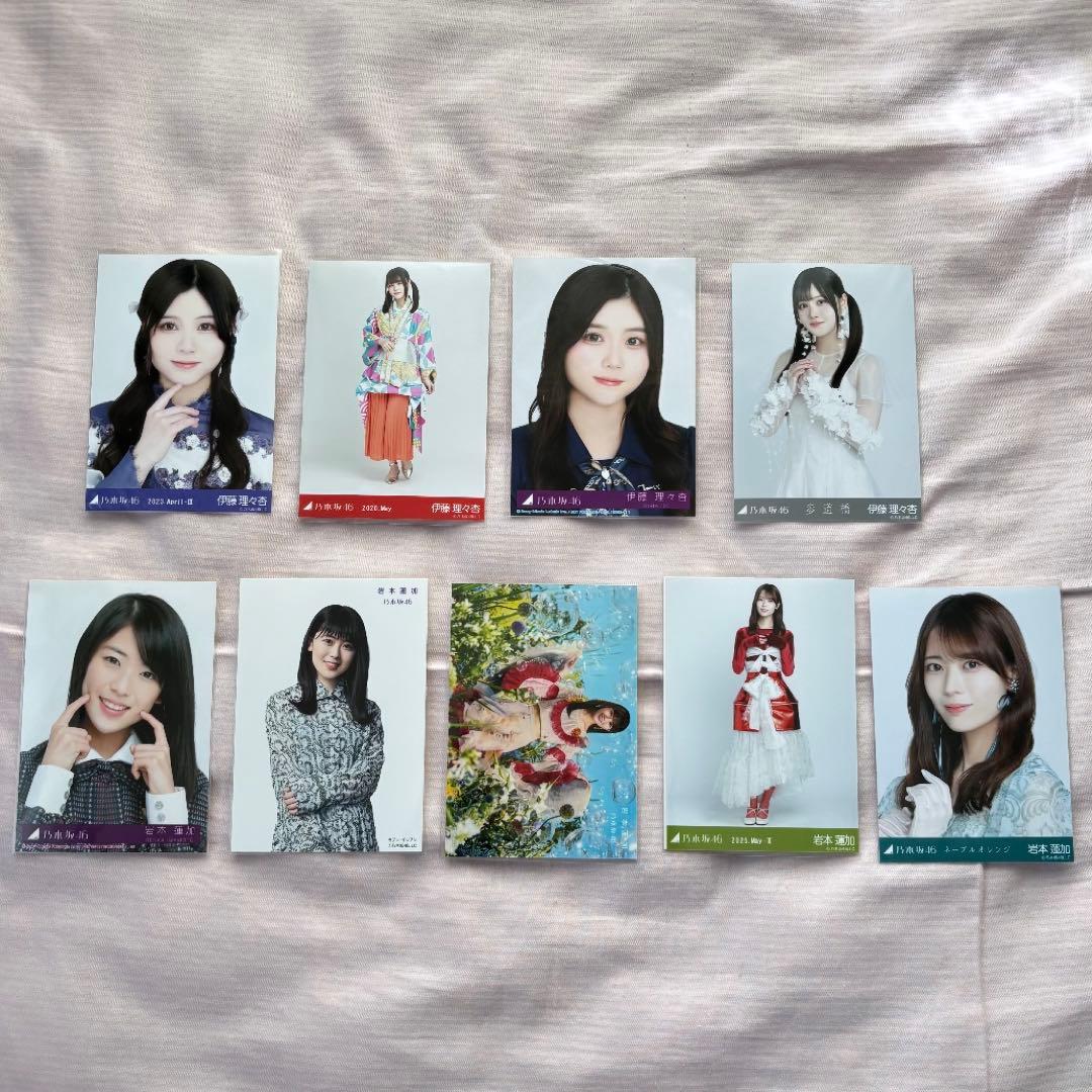 乃木坂46 3期生 生写真 まとめ売り 岩本蓮加 梅澤美波 久保史緒里 他
