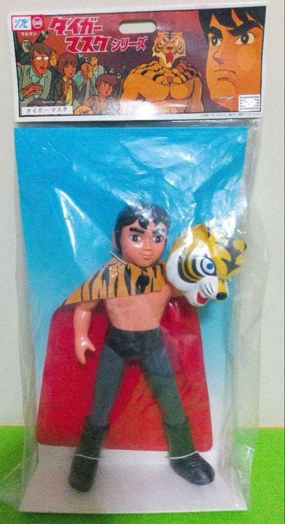 マルサン タイガーマスク マスク面取れ ソフビ マルサン タイガーマスク マスク面取れ ソフビ