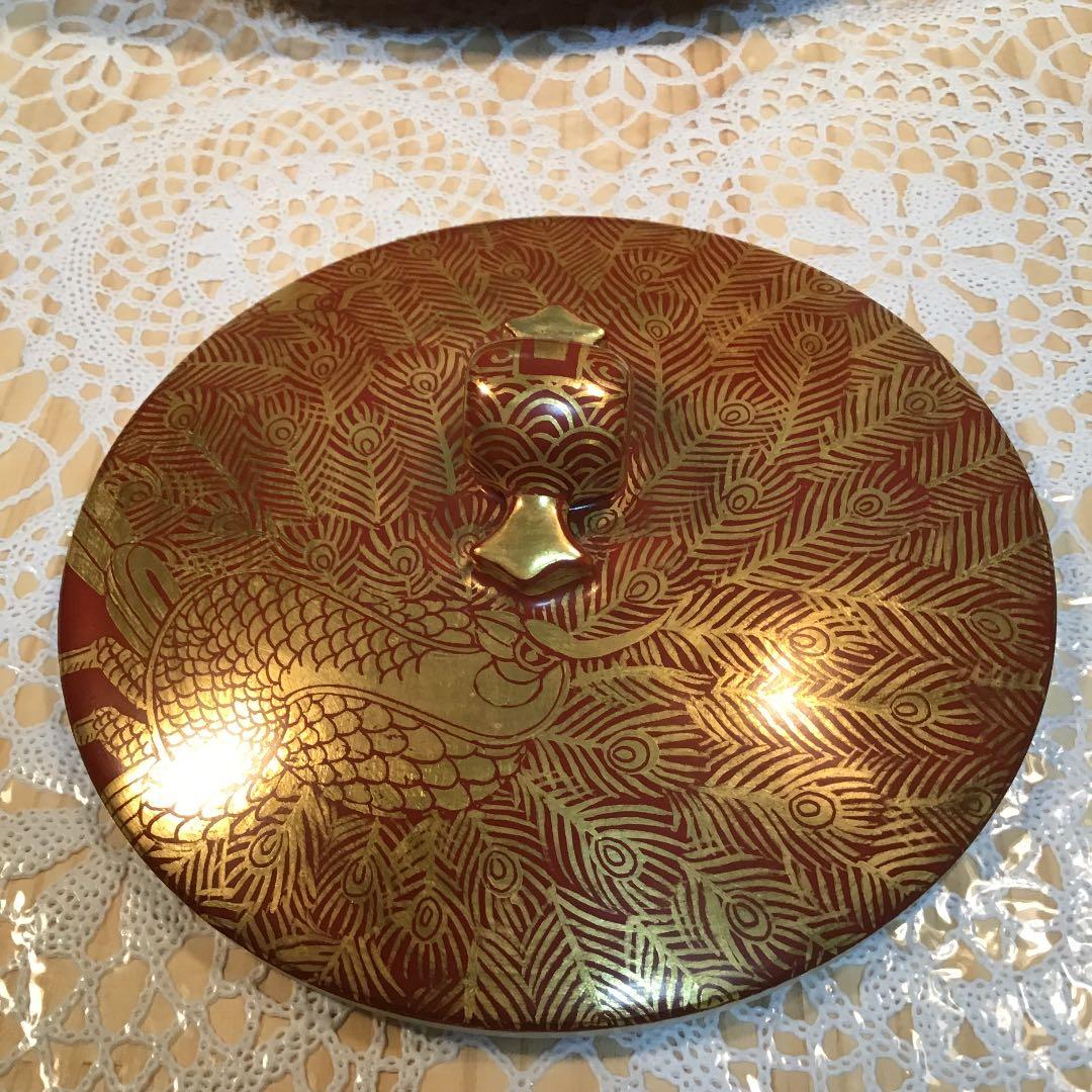 茶道具 水指 砂金袋 金襴手孔雀 桐竹 林 淡幽 造 共箱 N89a - メルカリ