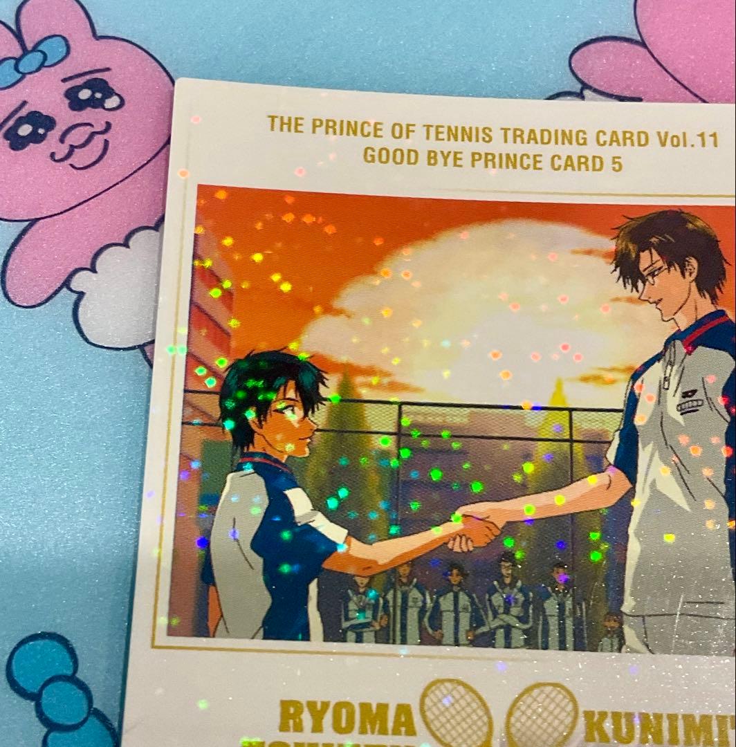 テニスの王子様 トレカ さよなら王子様 越前リョーマ 手塚国光 9枚揃い 11弾