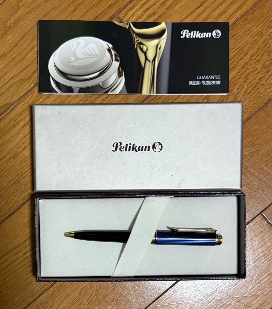 ニッコリマークの付いた消しゴム