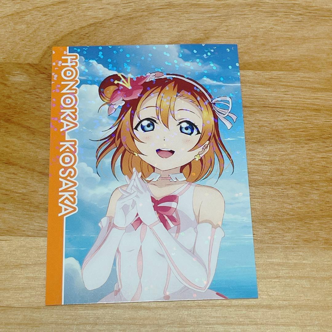 ラブライブ フィルム 僕たちはひとつの光 穂乃果