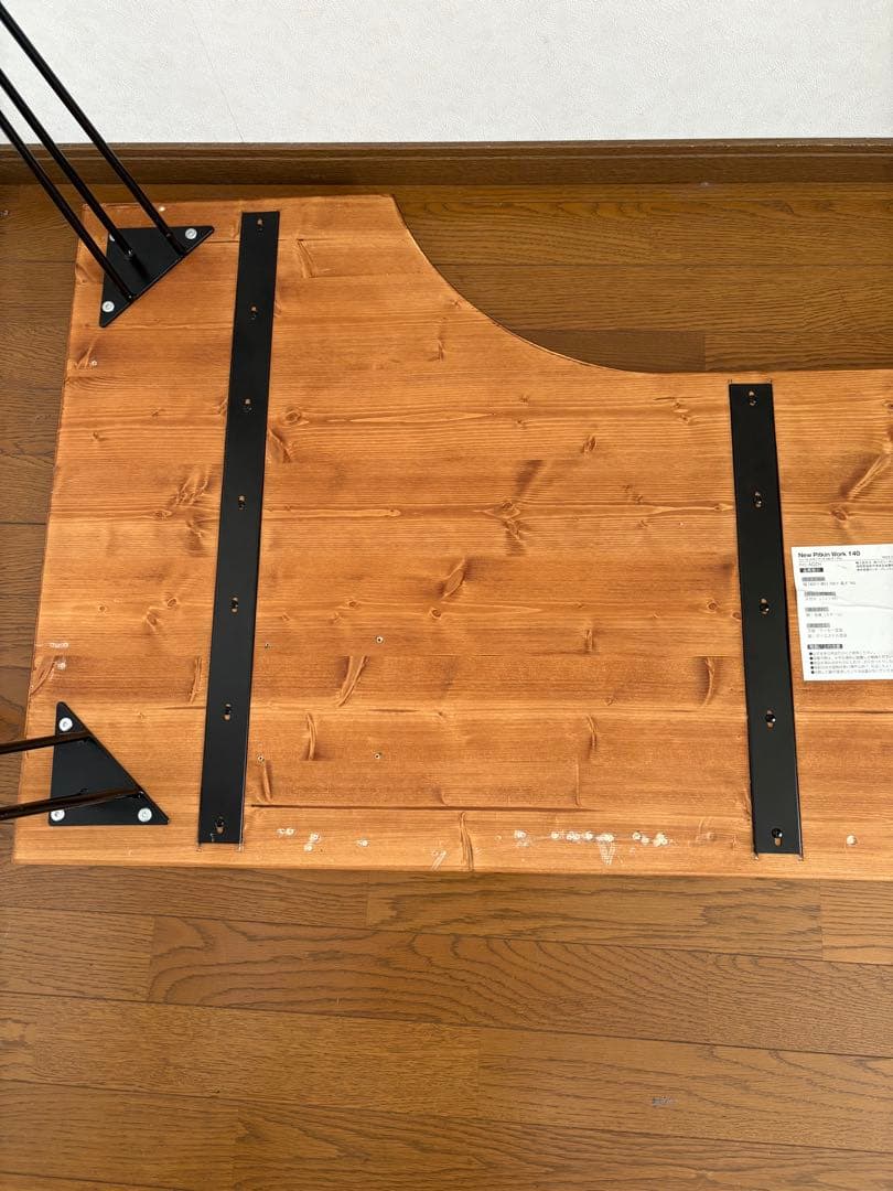 ロウヤLOWYA 天然木テーブル　140cm幅