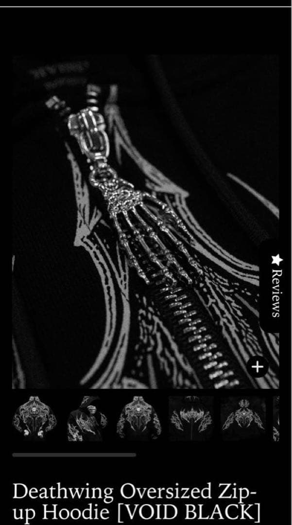 トップス Breathedivinity Hoodie VOID BLACK