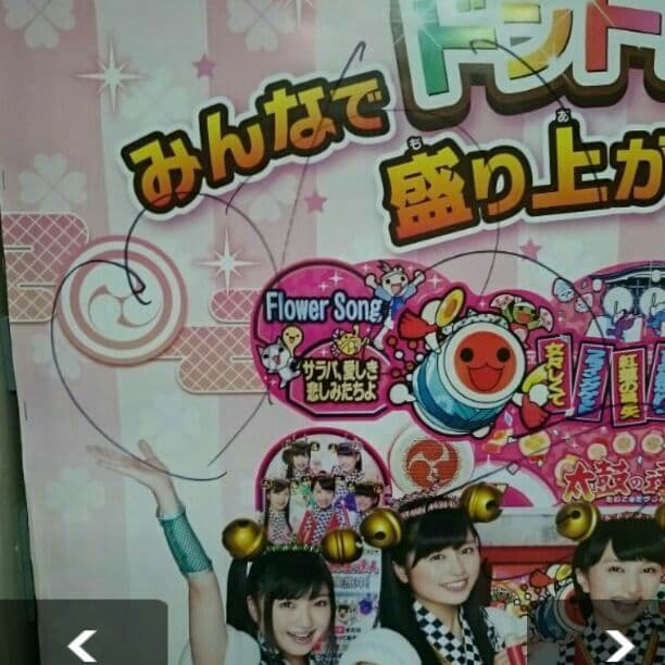 太鼓の達人モモイロVer. 直筆サイン入りももクロ公式ポスター ももクロ