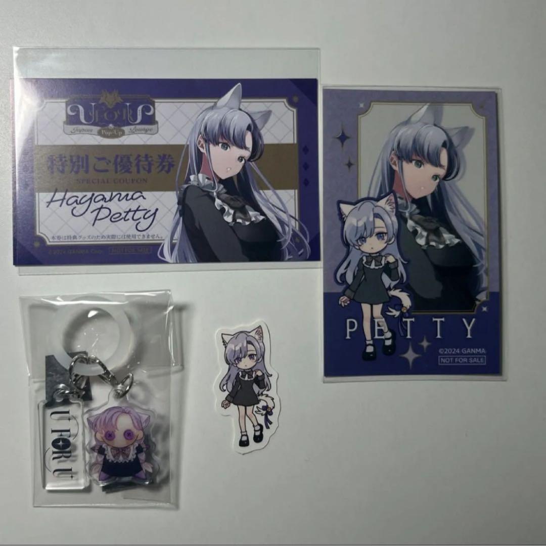 psa10 ヴァイス プロセカ 箔押しサイン 導きの手 SSP KAITO-人気特売