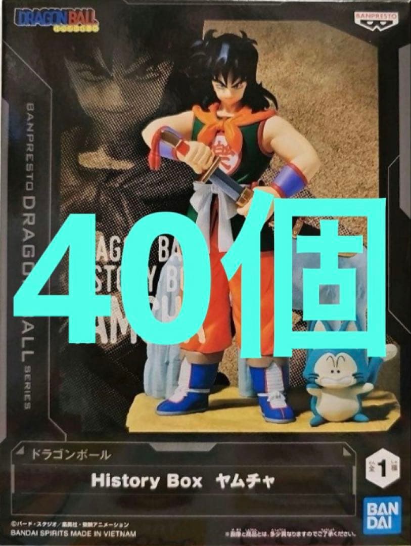 ドラゴンボール History Box ヤムチャ フィギュア
