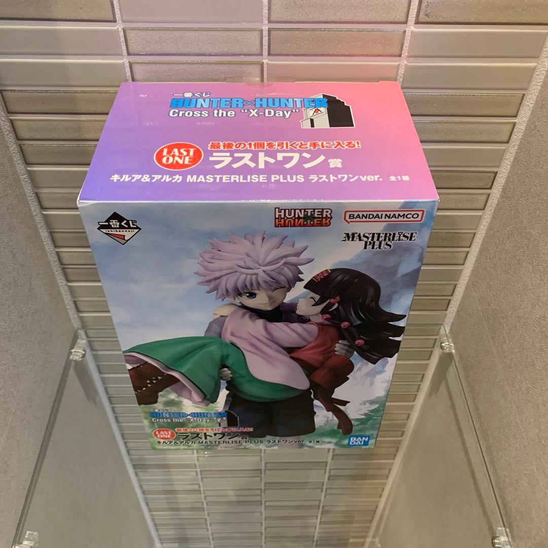 一番くじ HUNTER×HUNTER ハンター×ハンター ラストワン賞 キルア