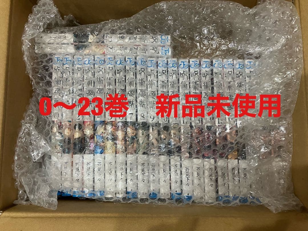 ワンピース バースデーアクリルスタンド ロー ベポ 2019 希少 レア