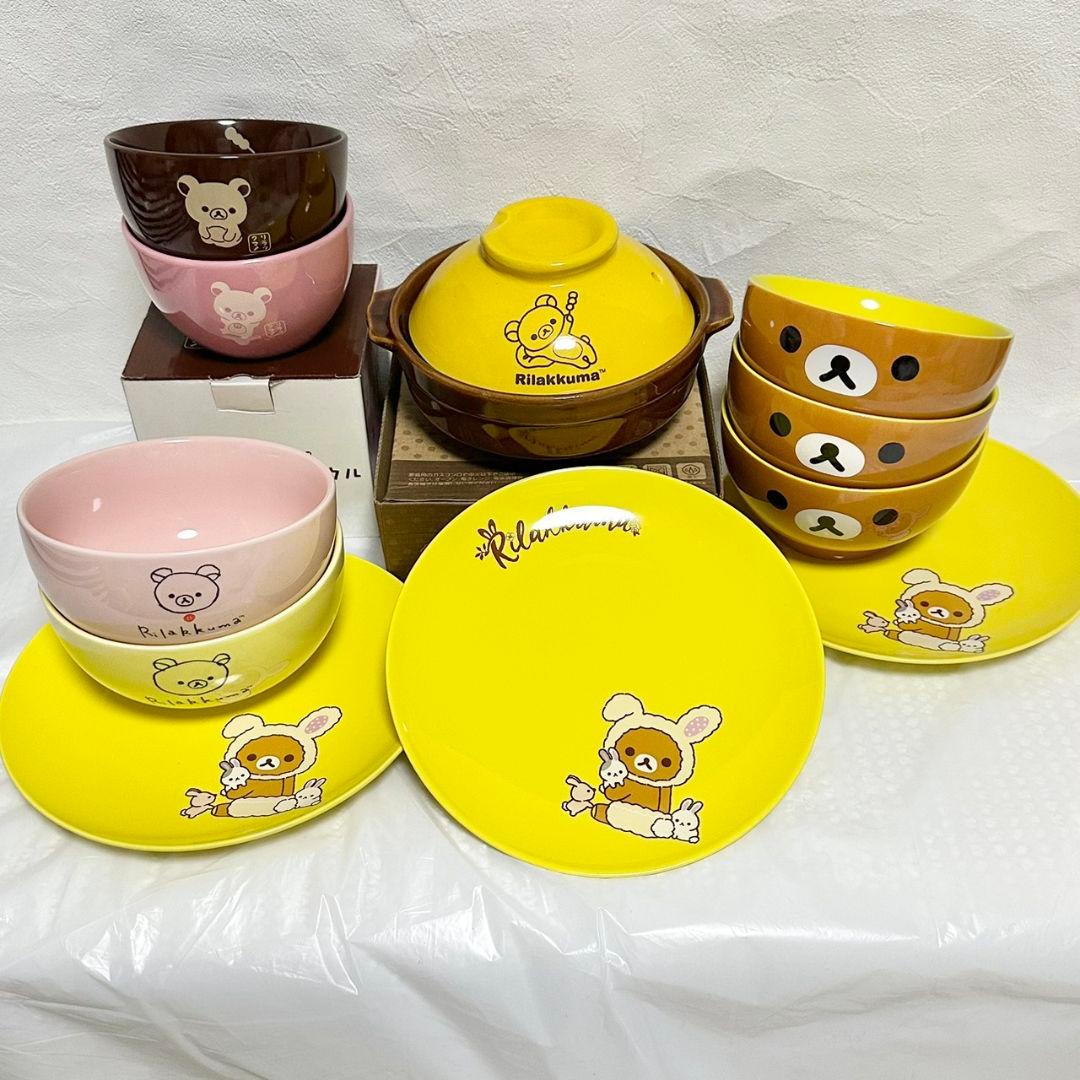 リラックマ コリラックマ キイロイトリ まとめ売り サンエックス 大量 62点