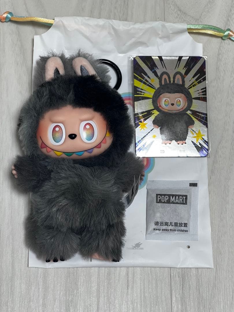 (新品)LABUBU Big into Energy ID シークレット