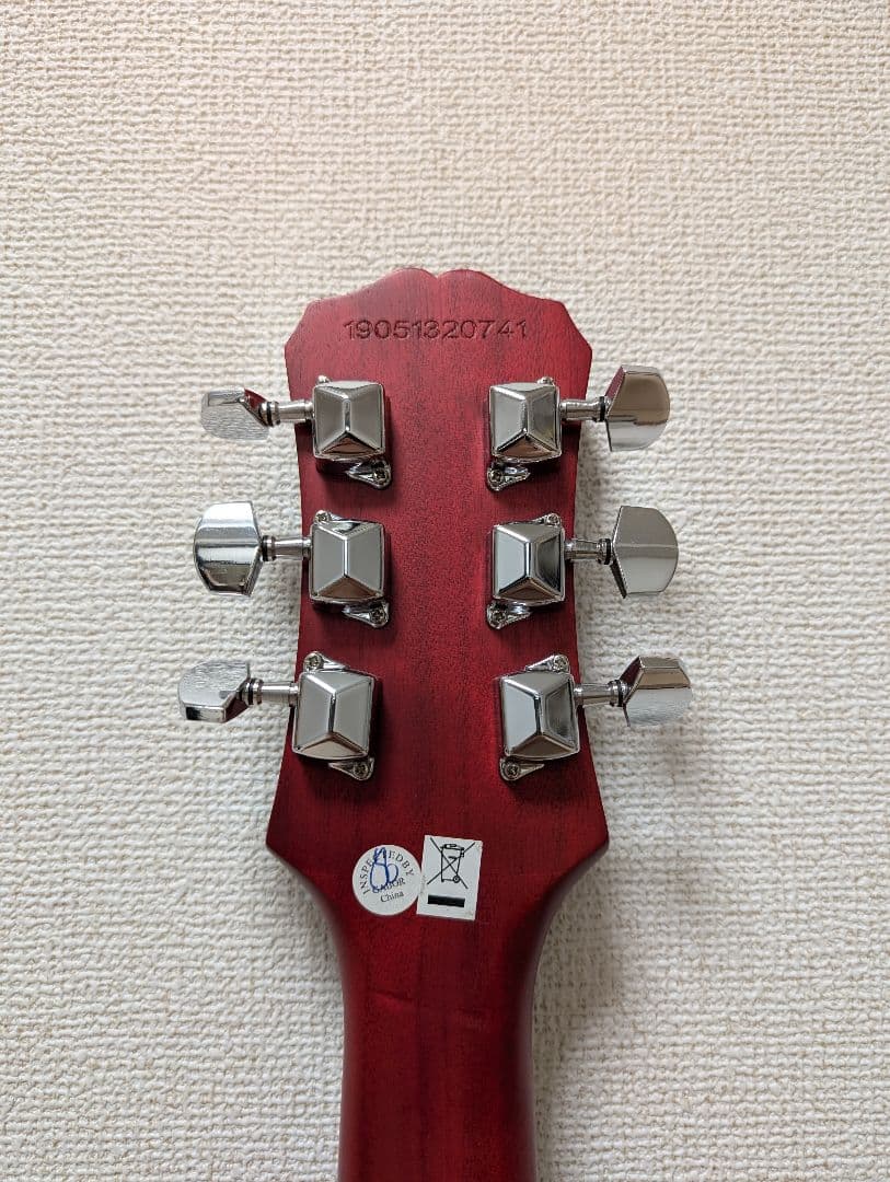 ギター Epiphone Les Paul