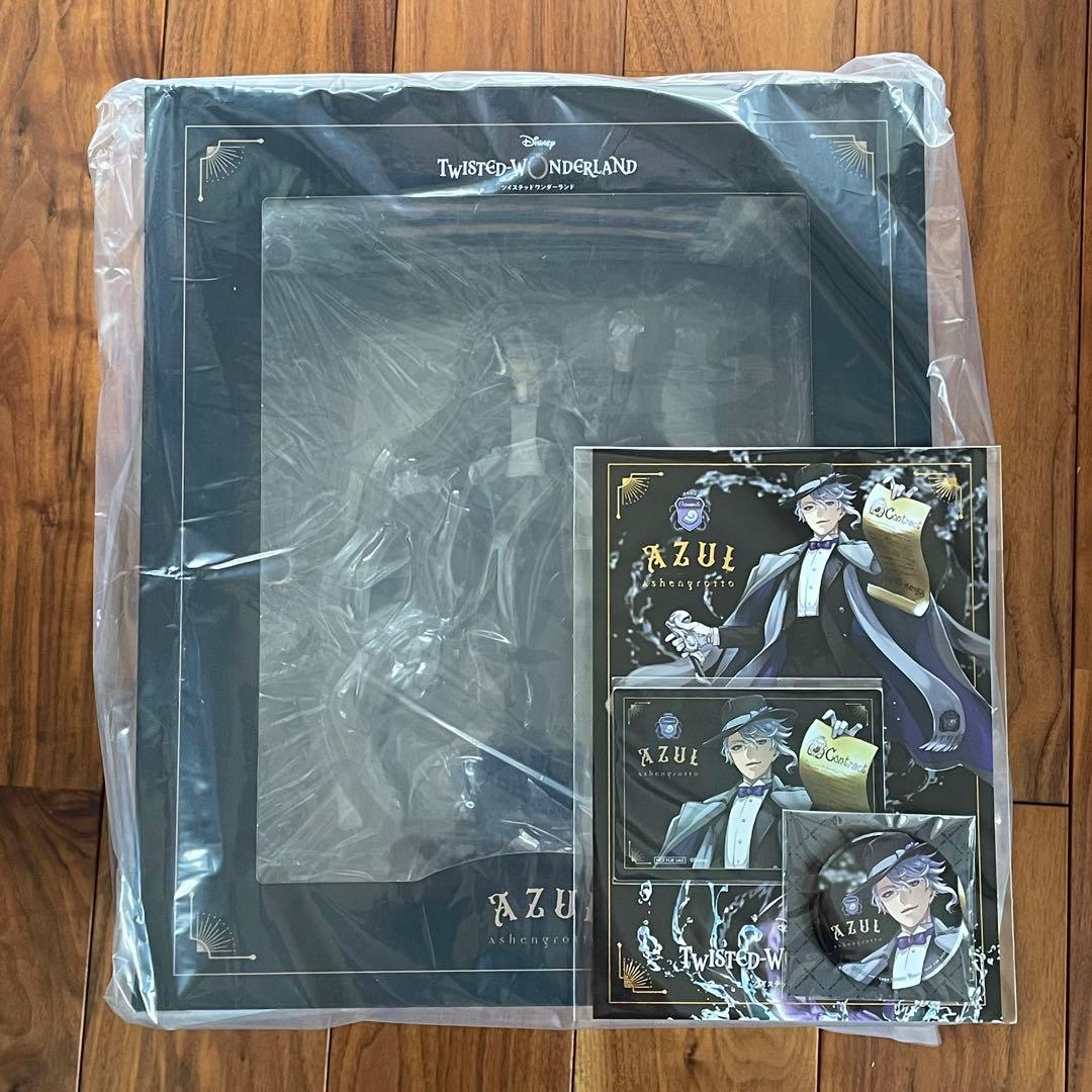 新品未開封】アズール・アーシェングロット フィギュア 特典付き ツイステ