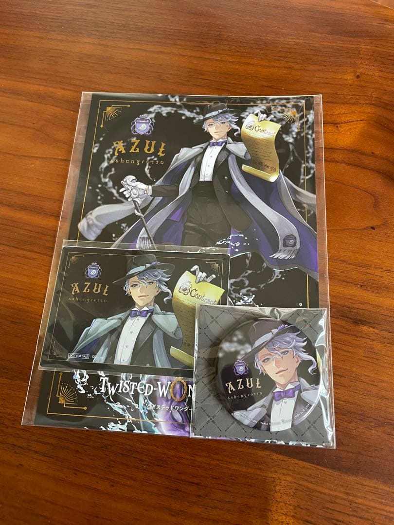 新品未開封】アズール・アーシェングロット フィギュア 特典付き ツイステ