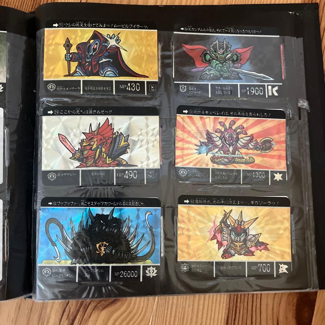 ガンダム カードダス カード  まとめ売り