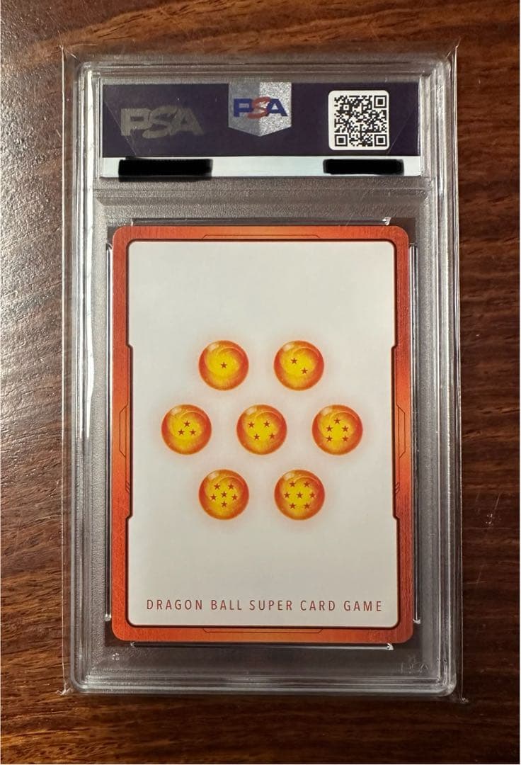 ドラゴンボールフュージョンワールド 孫悟空 エナジーマーカー PSA10