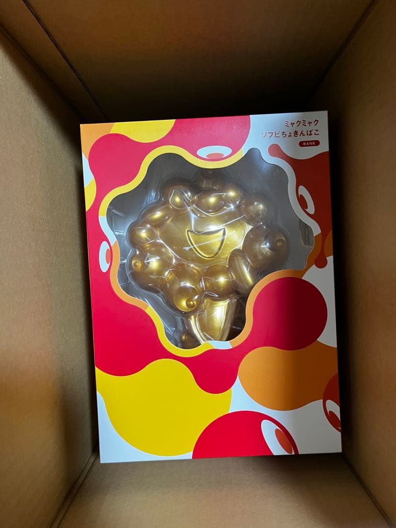 け*ろ様 大阪関西万博年末年始セールミャクミャクソフビ金の貯金箱ちょきんばこ ゴ